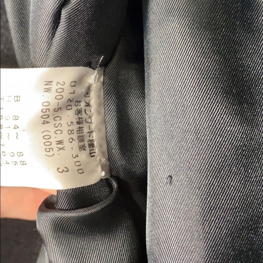 Kumikyoku Wool Pea Coat Size 3 - Picture 5 of 5